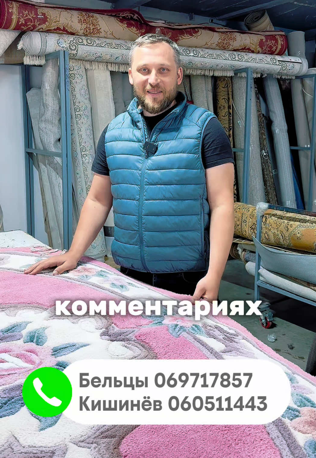 Coperta videoclipului Sanitar 6