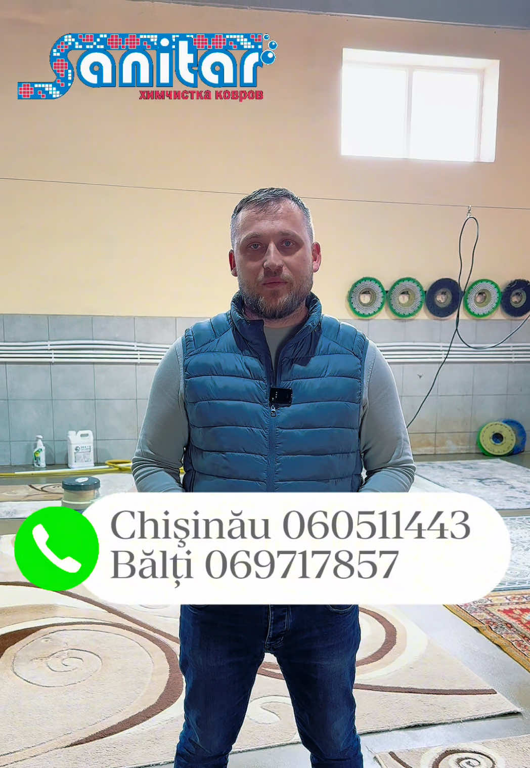 Coperta videoclipului Sanitar 1